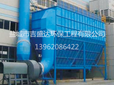 JPF(M) coal mill explosion-proof dust collector_Yancheng jishengda Environmental Protection Engineering Co., Ltd.