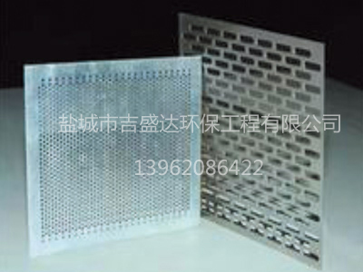 Open-flow superfine slag powder grinding internal powder selection equipment_Yancheng jishengda Environmental Protection Engineering Co., Ltd.