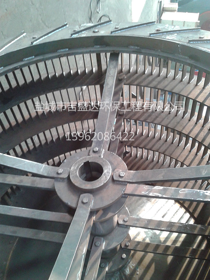 Powder selection accessories - rotor_Yancheng jishengda Environmental Protection Engineering Co., Ltd.