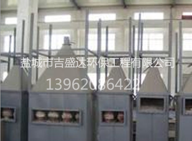 XTD ceramic multi-tube Dust remover_Yancheng jishengda Environmental Protection Engineering Co., Ltd.