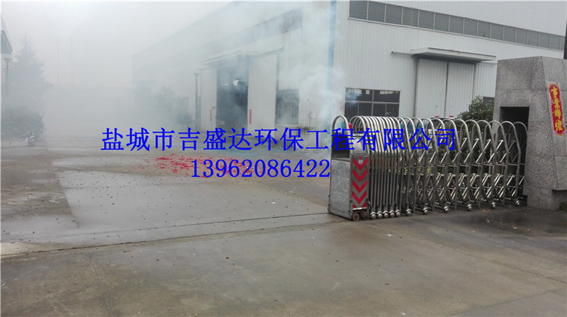 2017 the eighth day of the first month, the new year is big! Start working! Large stainless steel dust collector is shipped!_Yancheng jishengda Environmental Protection Engineering Co., Ltd.