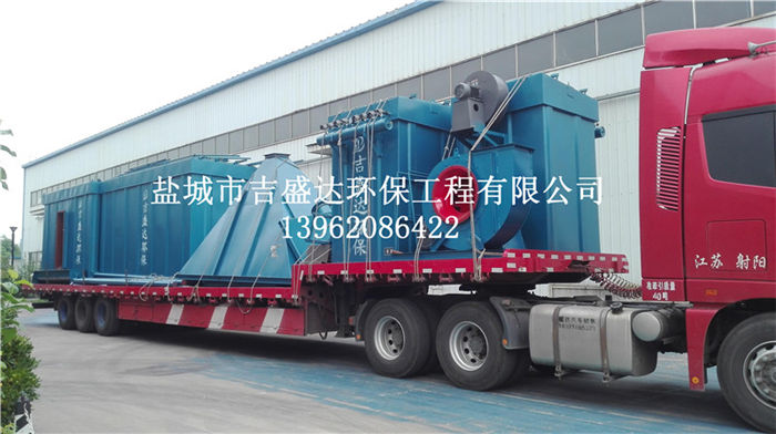 2016.10/11 months, Jiangxi, Zhejiang, Shandong dust collector, separator machine delivery photo collection