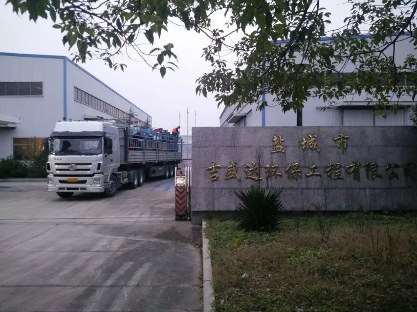 Photo collection of dust collector, classifier, hoist, and grinding equipment_Yancheng jishengda Environmental Protection Engineering Co., Ltd.