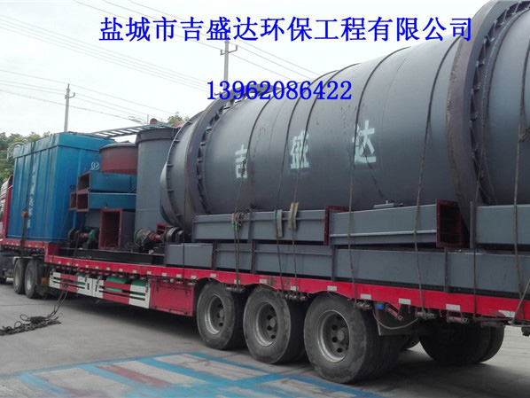 Dryer, dust collector, classifier shipping photo collection_Yancheng jishengda Environmental Protection Engineering Co., Ltd.