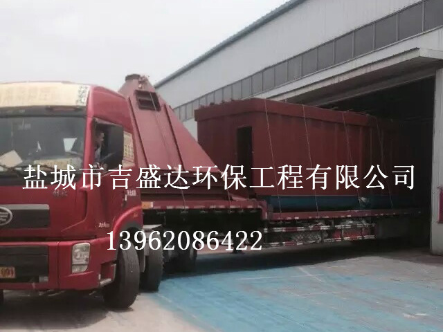The dust collector and the classifier are shipped._Yancheng jishengda Environmental Protection Engineering Co., Ltd.