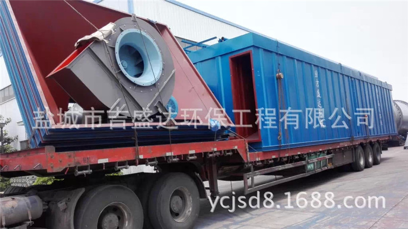 Shanghai dust collector, classifier delivery_Yancheng jishengda Environmental Protection Engineering Co., Ltd.