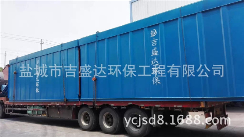 Shanghai dust collector, classifier delivery_Yancheng jishengda Environmental Protection Engineering Co., Ltd.