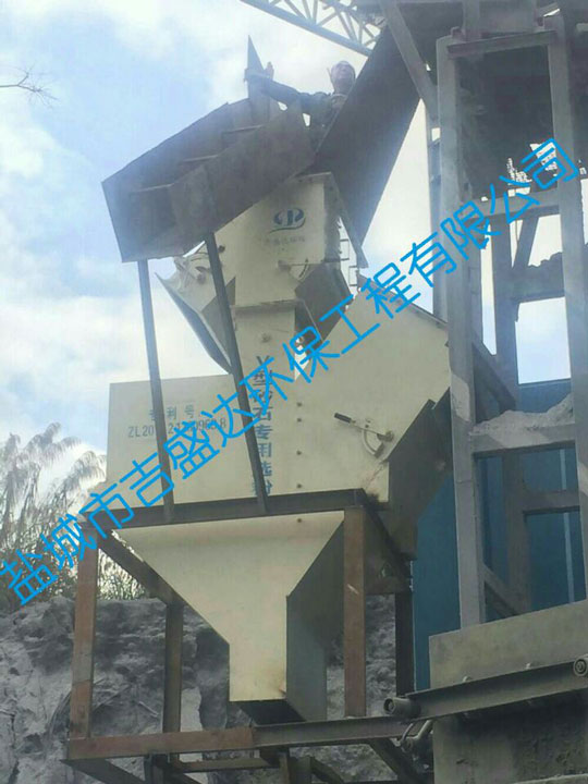 Machine sand powder remover_Yancheng jishengda Environmental Protection Engineering Co., Ltd.