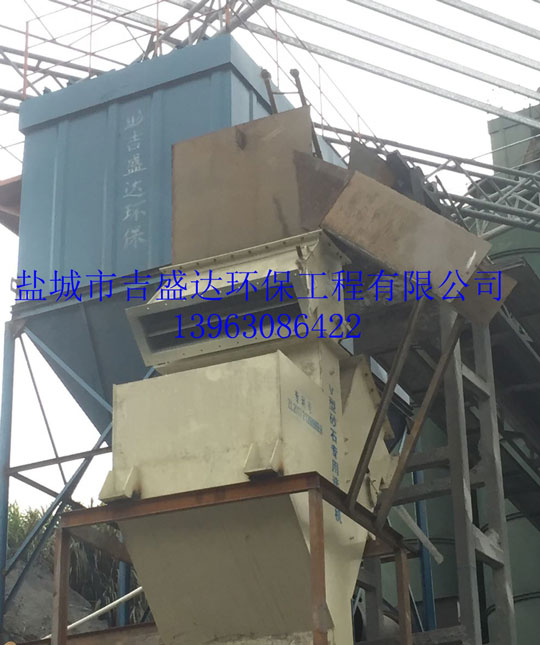 Machine sand-making fine-coal remover Dust remover_Yancheng jishengda Environmental Protection Engineering Co., Ltd.