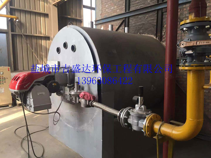 Patented product: natural gas burning furnace_Yancheng jishengda Environmental Protection Engineering Co., Ltd.