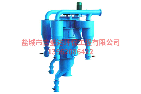 JDS-CX ultrafine powder classifier_Yancheng jishengda Environmental Protection Engineering Co., Ltd.