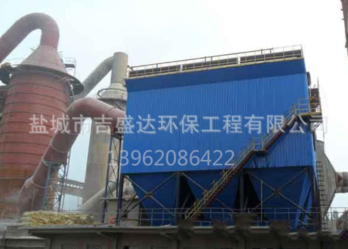 Electric Dust remover retrofit Electric-bag composite Dust remover or bag Dust remover_Yancheng jishengda Environmental Protection Engineering Co., Ltd.