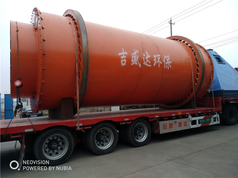 Dry-blending mortar drying equipment_Yancheng jishengda Environmental Protection Engineering Co., Ltd.