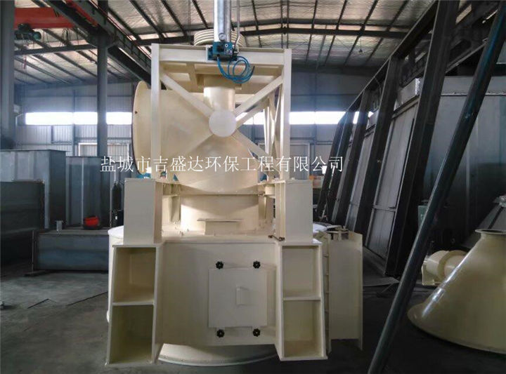 O-sepa separator for shipment_Yancheng jishengda Environmental Protection Engineering Co., Ltd.