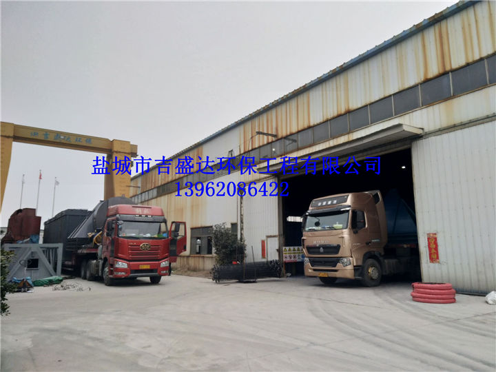 Ningxia dust collector delivery_Yancheng jishengda Environmental Protection Engineering Co., Ltd.