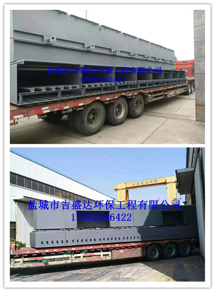 Kiln head low pressure spray dust collector delivery_Yancheng jishengda Environmental Protection Engineering Co., Ltd.