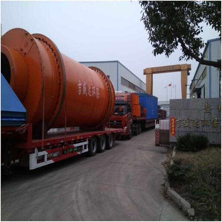 Pipe pile industry dryer, dust collector, boiling furnace delivery_Yancheng jishengda Environmental Protection Engineering Co., Ltd.