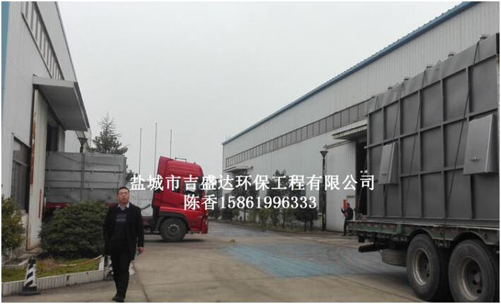 Pharmaceutical industry stainless steel dust collector delivery_Yancheng jishengda Environmental Protection Engineering Co., Ltd.