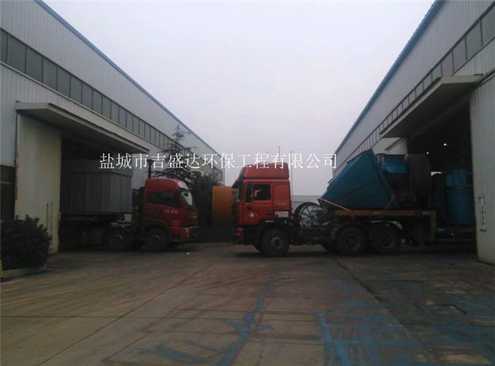 Two car dust collector_Yancheng jishengda Environmental Protection Engineering Co., Ltd.