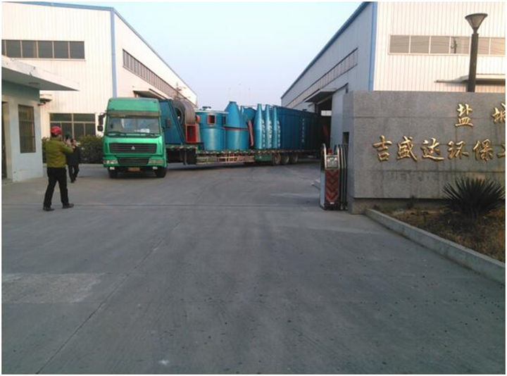 Calcium carbonate industry powder separator, dust collector delivery_Yancheng jishengda Environmental Protection Engineering Co., Ltd.