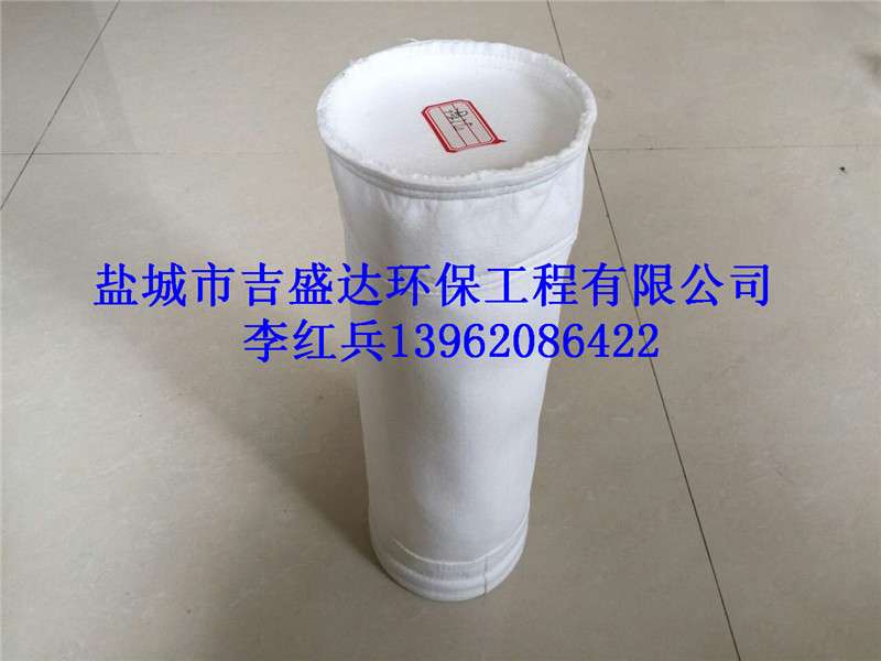 Bag, filter bag_Yancheng jishengda Environmental Protection Engineering Co., Ltd.